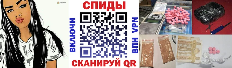 АМФ 98%  Суворов 