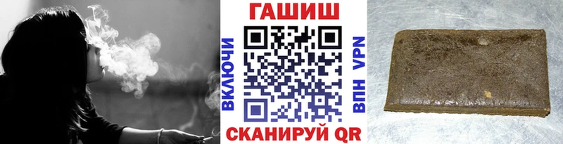 ГАШИШ hashish Суворов