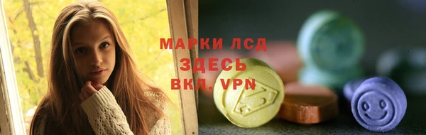 метадон Арсеньев