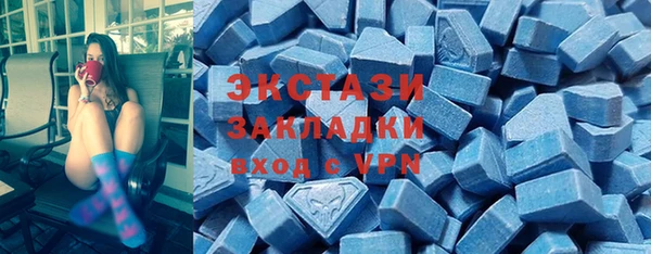 метадон Арсеньев