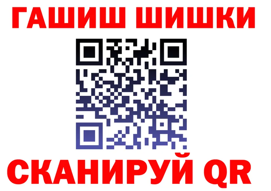 Кетамин VHQ зеркало shop MEGA Суворов