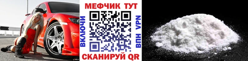 МЯУ-МЯУ VHQ  Суворов 