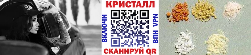 Метамфетамин Декстрометамфетамин 99.9% OMG сайт Суворов цены наркотик