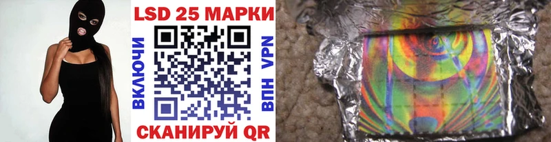 Марки N-bome 1,5мг  мега маркетплейс  Суворов 