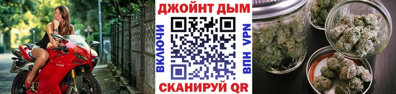 продажа наркотиков  Суворов  Бошки марихуана AK-47 